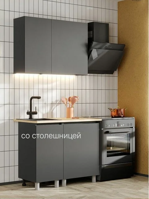 ARNIKA Кухонный гарнитур со столешницей "Довер", 100см, графит